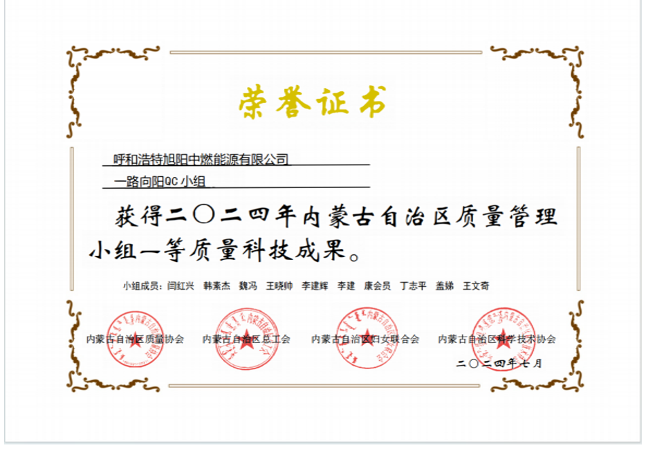 7467黑白印刷图库